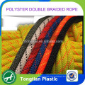 16 Strand polyester braided rope for wholesale